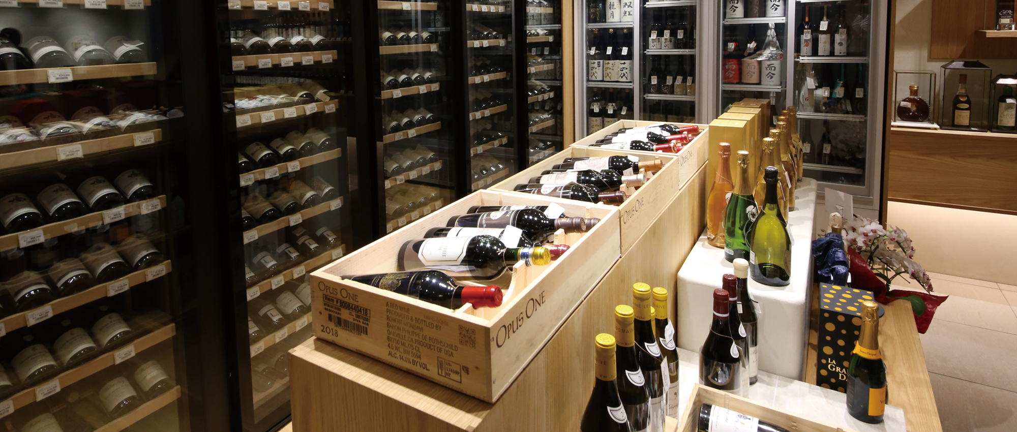 LIFE VACATION Ginza cellar LIFE VACATION Ginza cellar