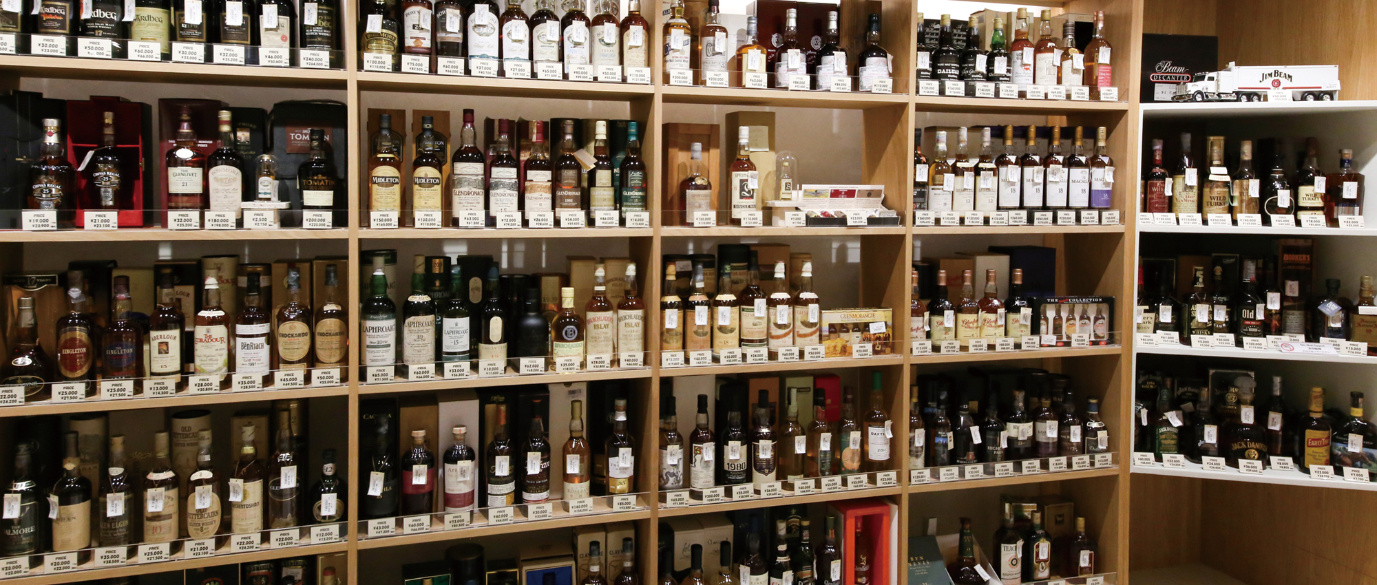 LIFE VACATION Ginza cellar LIFE VACATION Ginza cellar